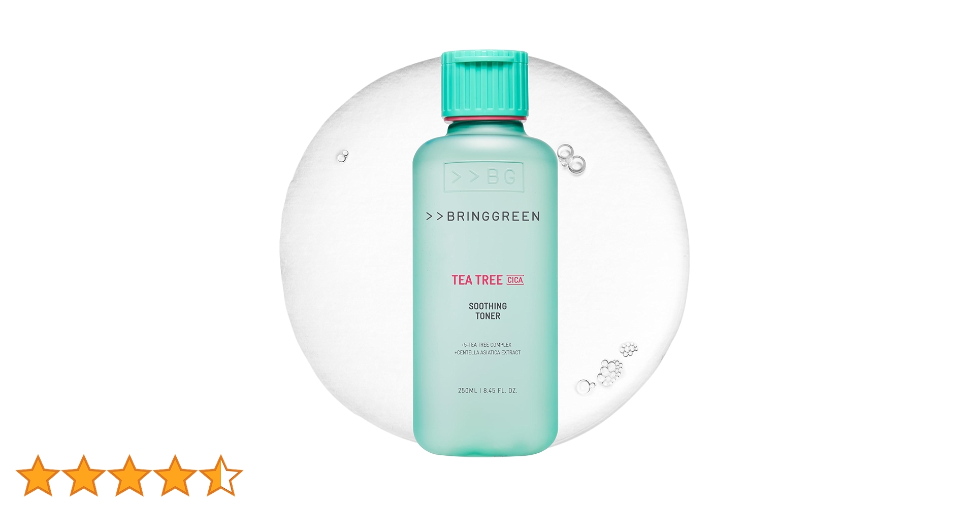 化粧水・ローション・トナー tea 321 セット】 メディヒール MEDIHEAL THE ティーツリー カーミング トナー